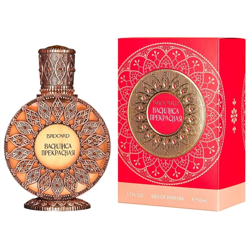 Василиса Прекрасная парфюмерная вода