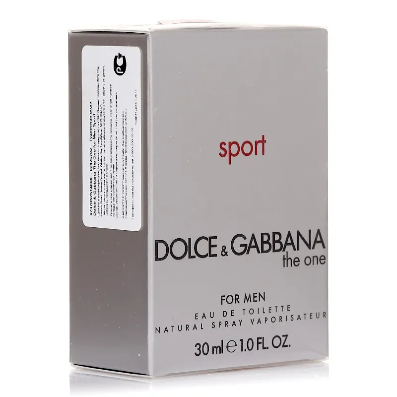 The One Sport туалетная вода