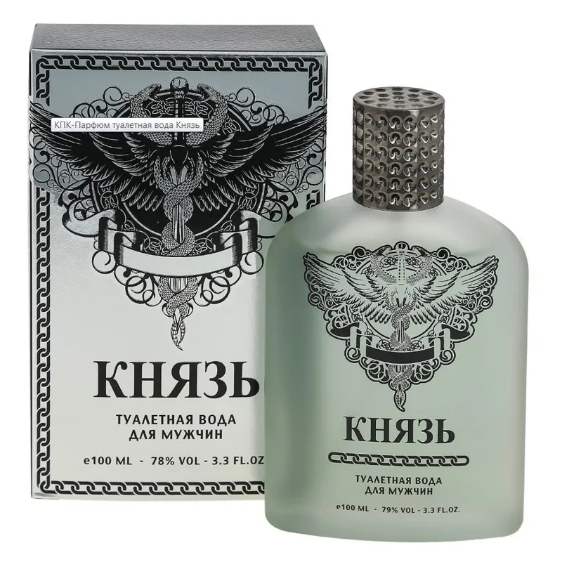 Князь туалетная вода