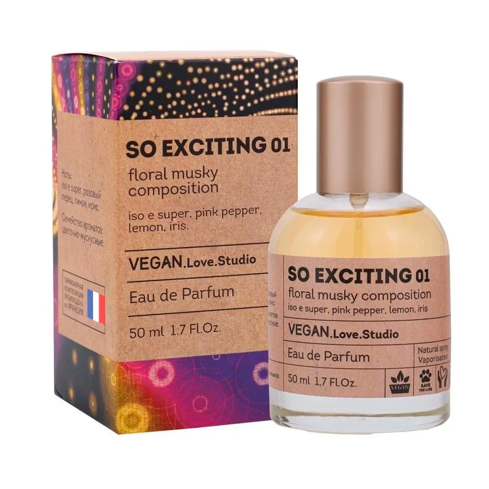 Vegan Love Studio So Exciting 01 парфюмерная вода