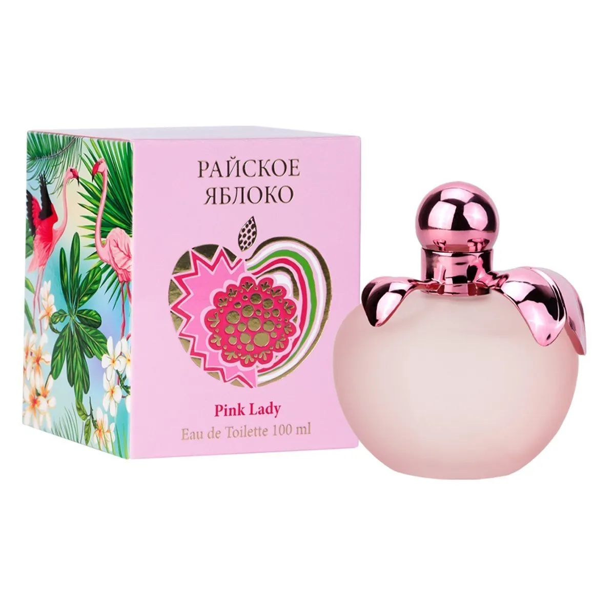 Райское яблоко Pink Lady туалетная вода