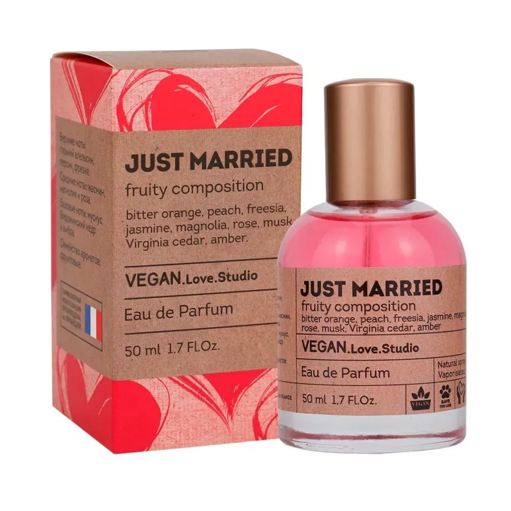 Vegan Love Studio Just Married парфюмерная вода