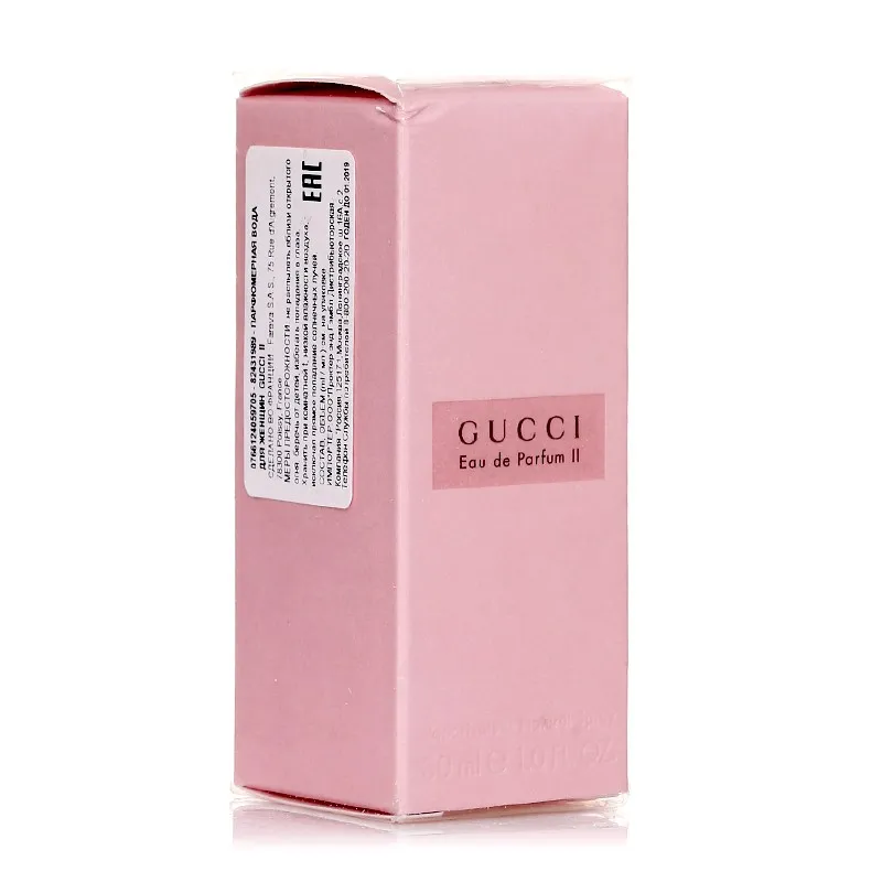 Gucci Eau de Parfum II парфюмерная вода