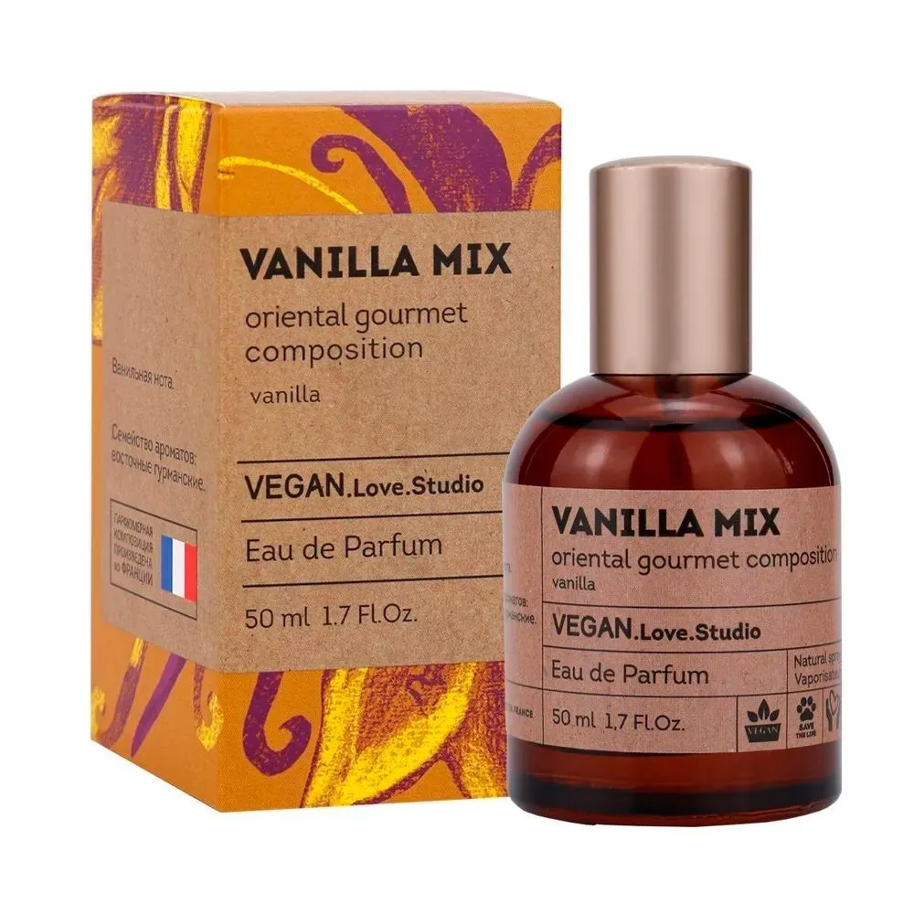 Vegan Love Studio Vanilla Mix парфюмерная вода