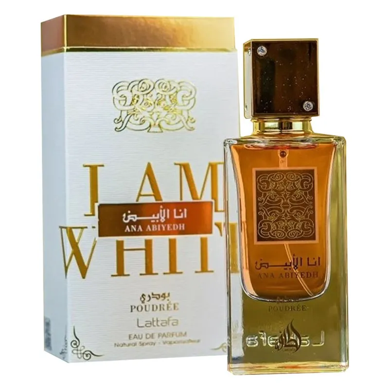 Ana Abiyedh Poudree парфюмерная вода