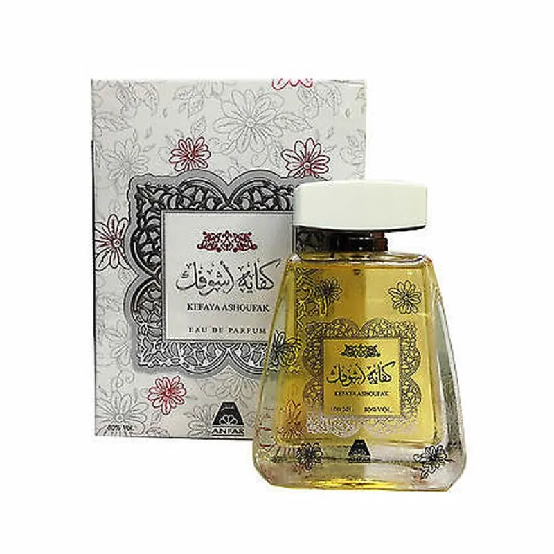 Kefaya Ashoufak парфюмерная вода
