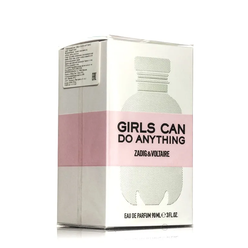 Girls Can Do Anything парфюмерная вода