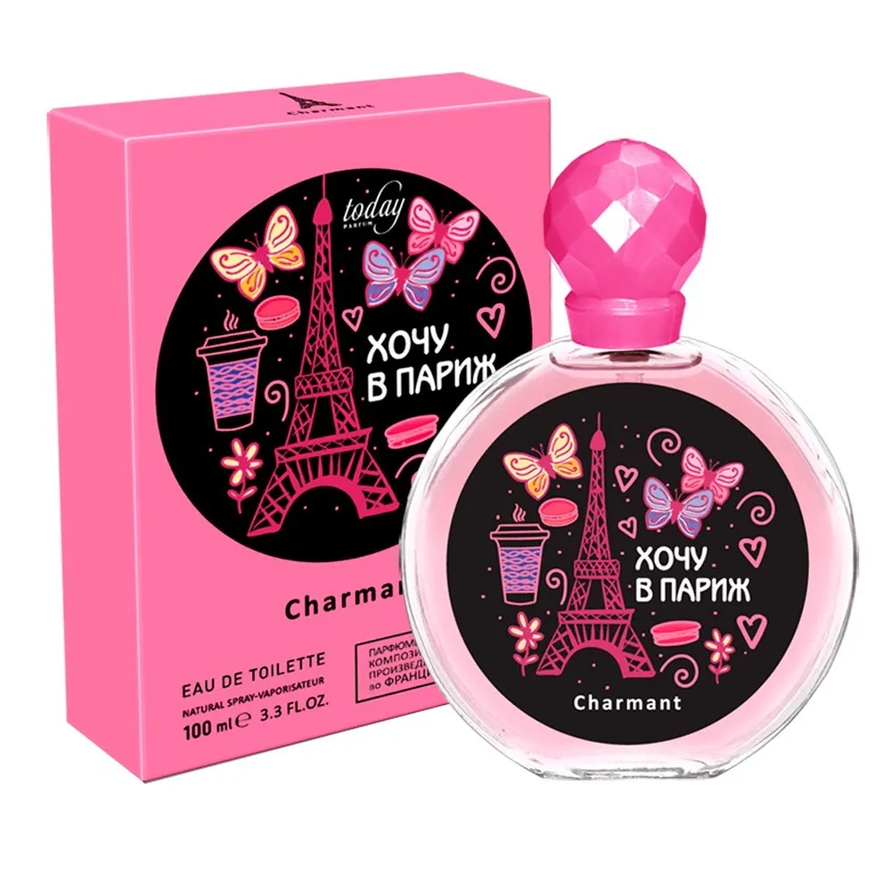 Хочу в Париж Charmant туалетная вода