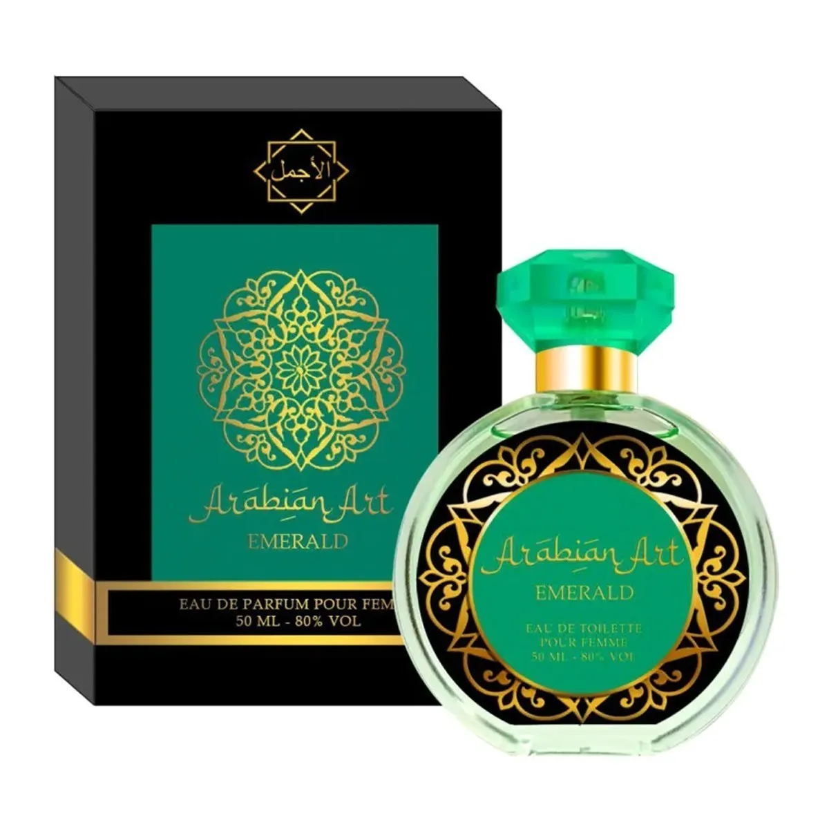 Emerald туалетная вода