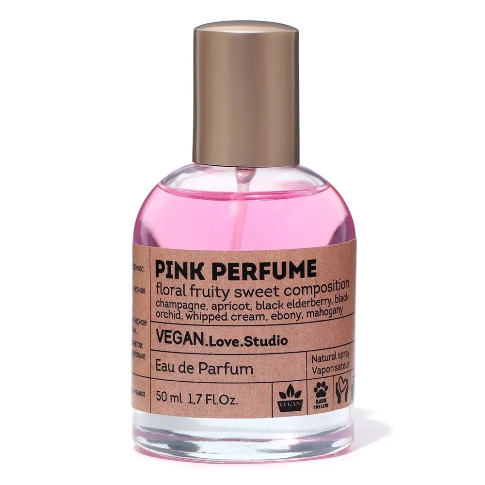 Vegan Love Studio Pink Perfume парфюмерная вода
