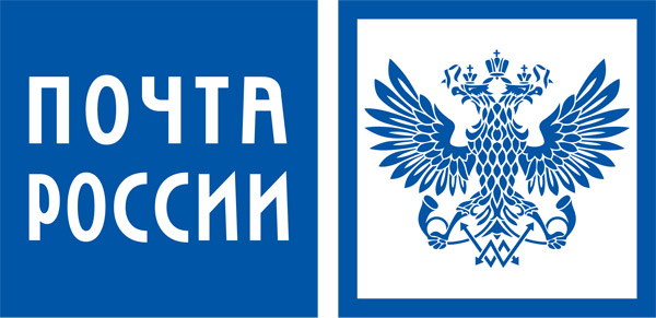 Доставка Почтой России: важная информация Доставка Почтой России: важная информация