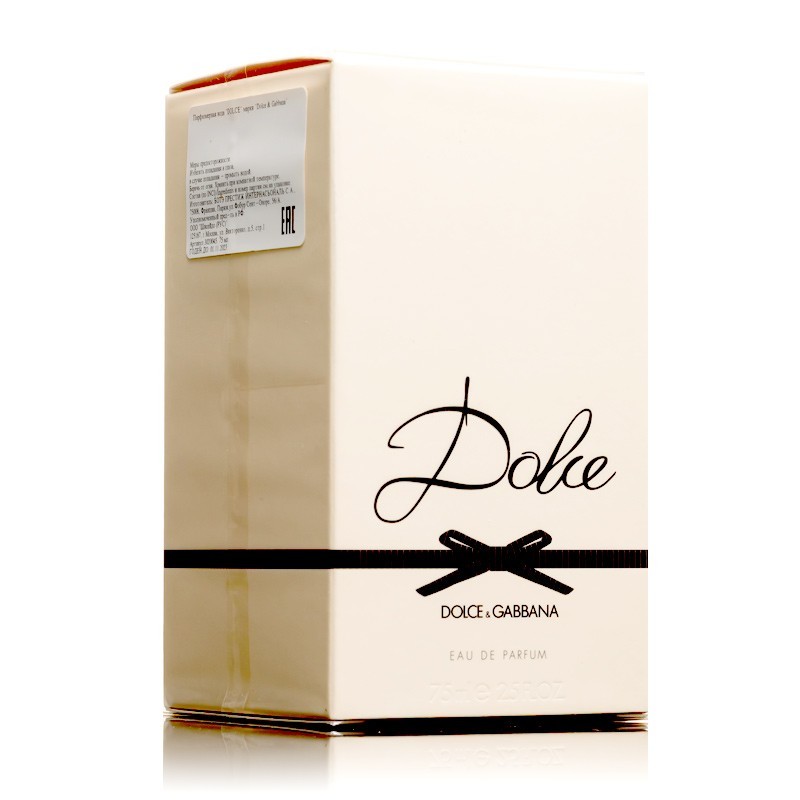 Парфюмерная вода Dolce & Gabbana Dolce 75 мл.