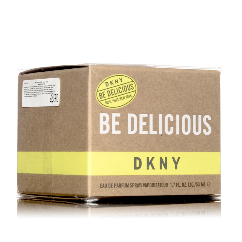 Парфюмерная вода Donna Karan Be Delicious 50 мл.