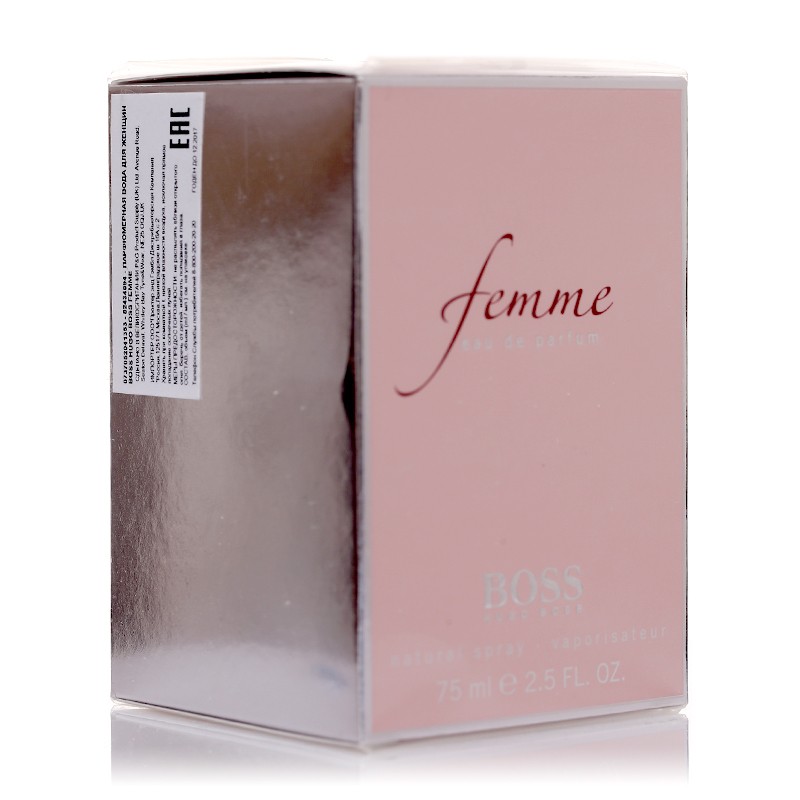 Парфюмерная вода Hugo Boss Boss Femme 75 мл. старый дизайн