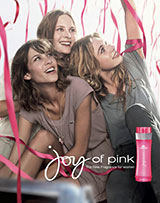 Lacoste выпустит новый аромат Joy of Pink Lacoste выпустит новый аромат Joy of Pink