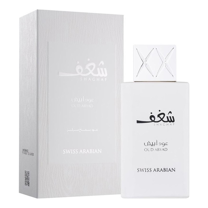 Парфюмерная вода Swiss Arabian Shaghaf Oud Abyad 75 мл. тестер